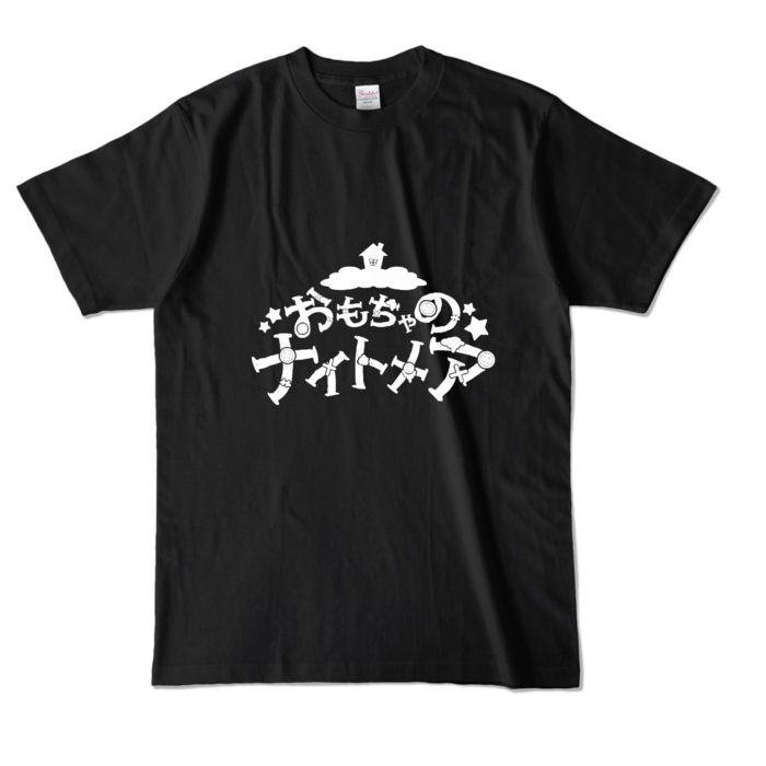 カラーTシャツ - L - ブラック (濃色)