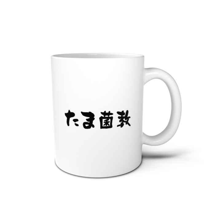 ホワイト　
