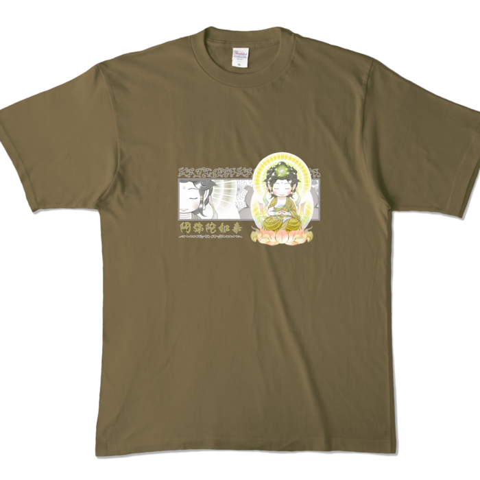 カラーTシャツ - XL - オリーブ (濃色)