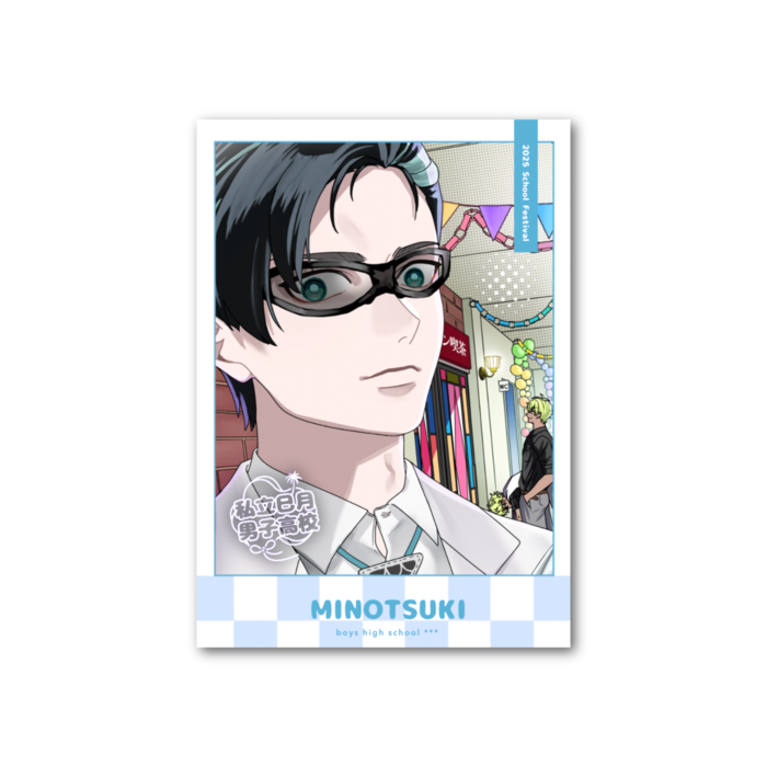 黒宮一彦フォト風カード -  両面