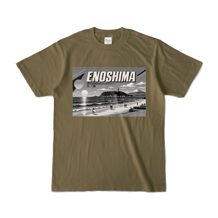 カラーTシャツ - S - オリーブ (濃色)