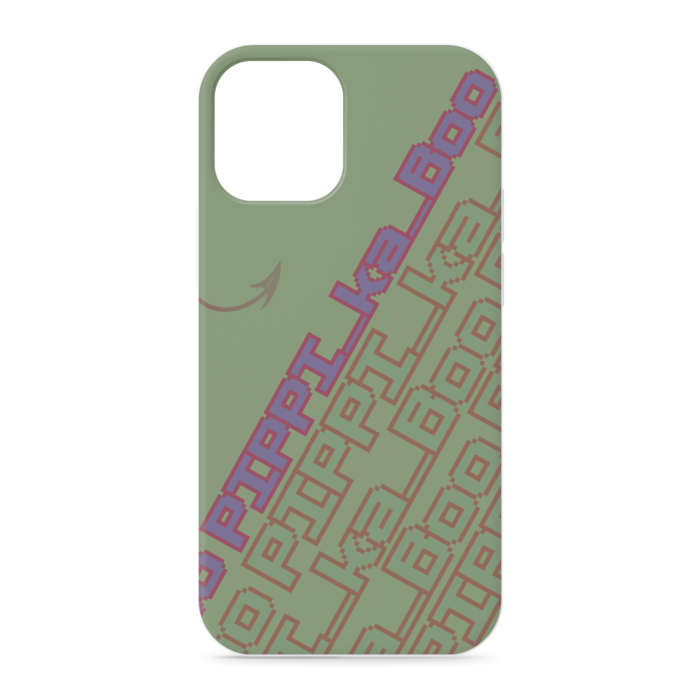 【緑】iPhone12 mini - 正面印刷のみ