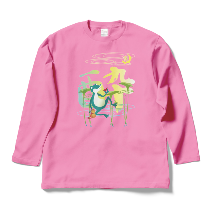 ロングスリーブTシャツ - L - ピンク