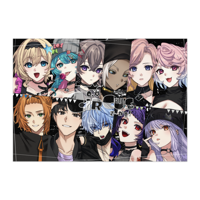 歌ってみた第3弾 - A2