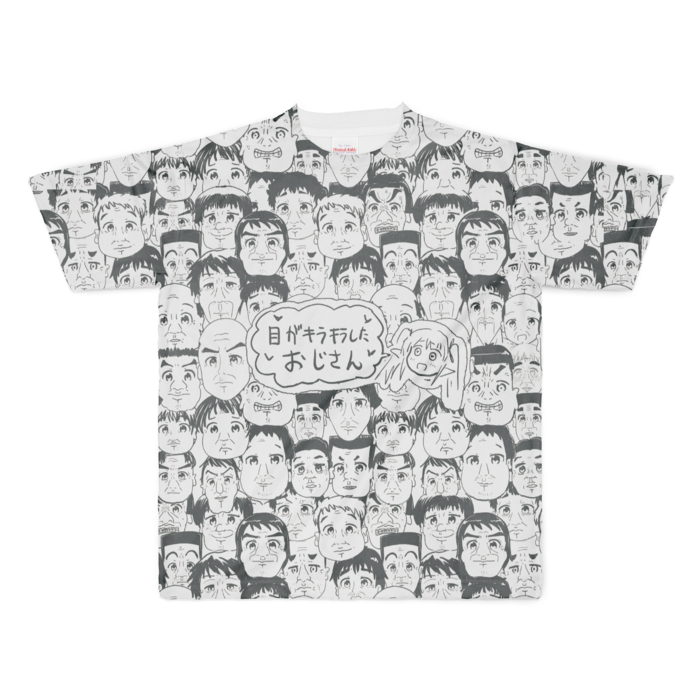 フルグラフィックTシャツ - XL - 両面印刷