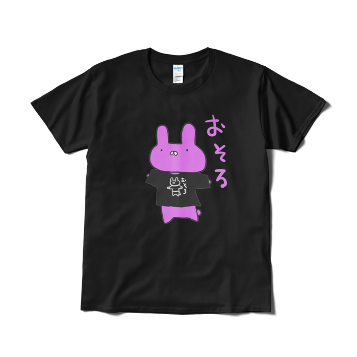 Tシャツ（短納期） - L - ブラック