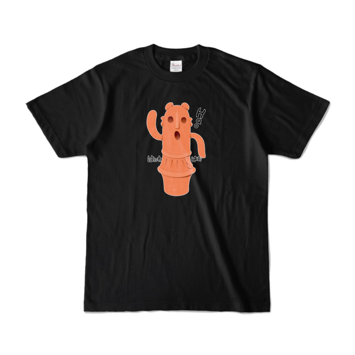 カラーTシャツ - S - ブラック (濃色)