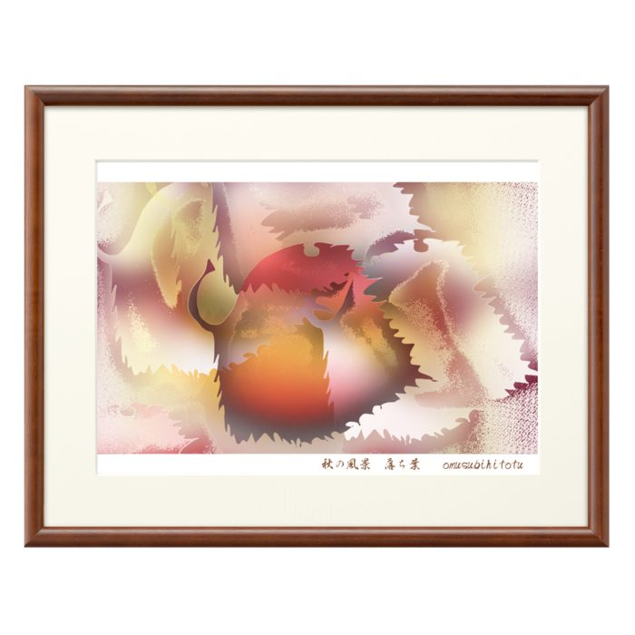 複製画(プリモアート) - A3
