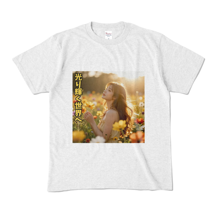カラーTシャツ - M - アッシュ （淡色）