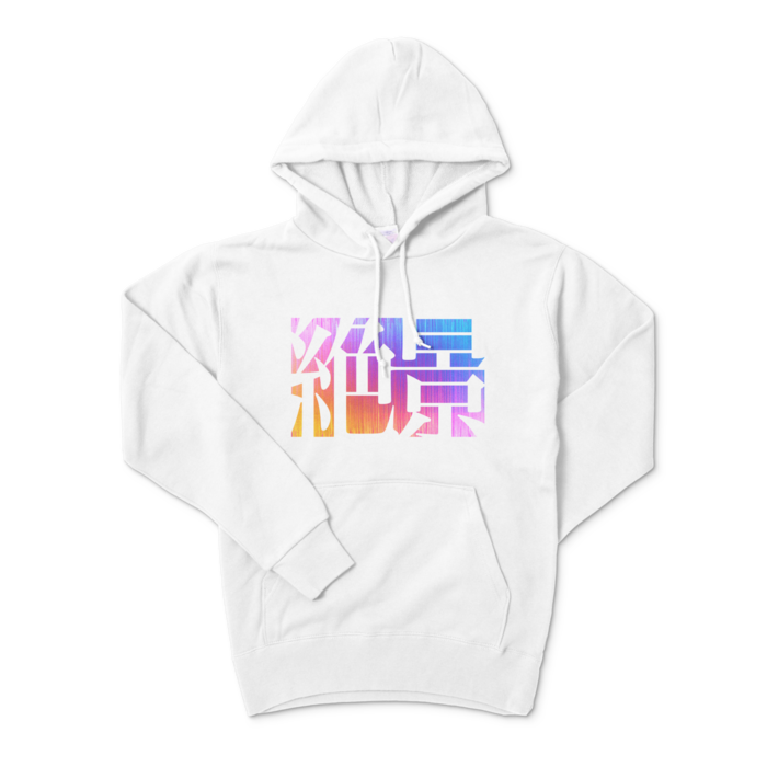 パーカー - S - ホワイト