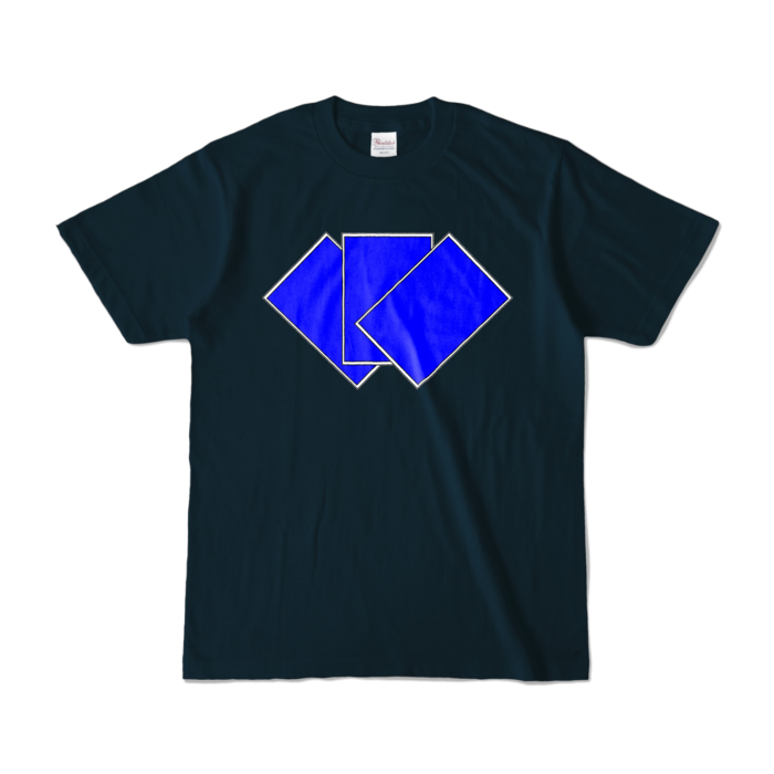 カラーTシャツ - S - ネイビー (濃色)