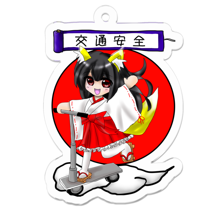 アクリルキーホルダー - 50 x 50 (mm)