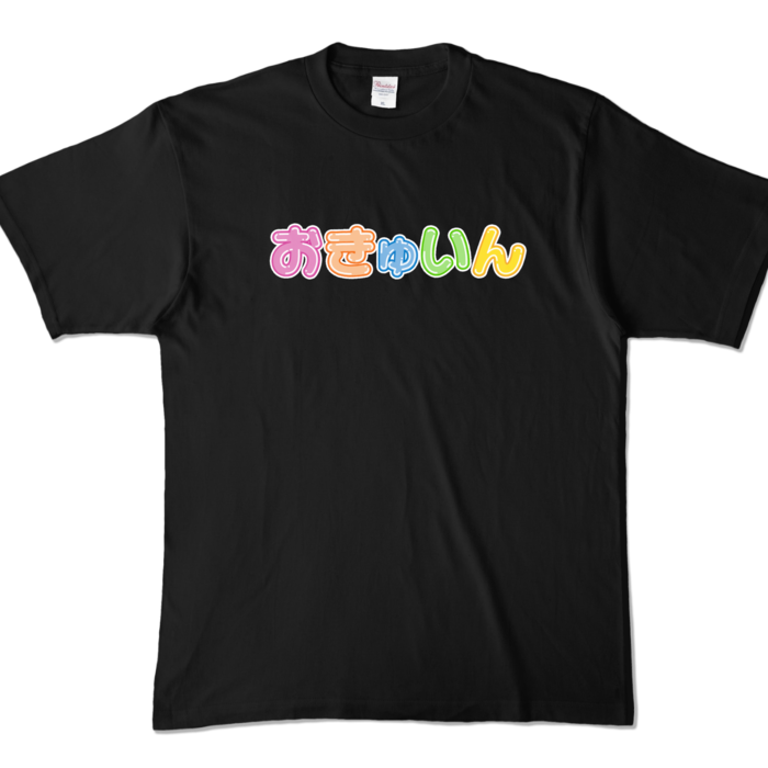 カラーTシャツ - XL - ブラック (濃色)