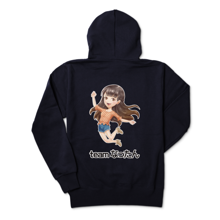 ジップパーカー - M - 背面