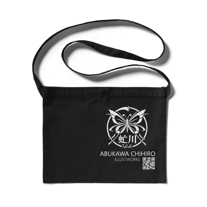 サコッシュ - 300 x 230 (mm)(6)