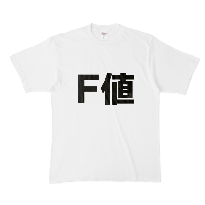 Tシャツ - XL - 白