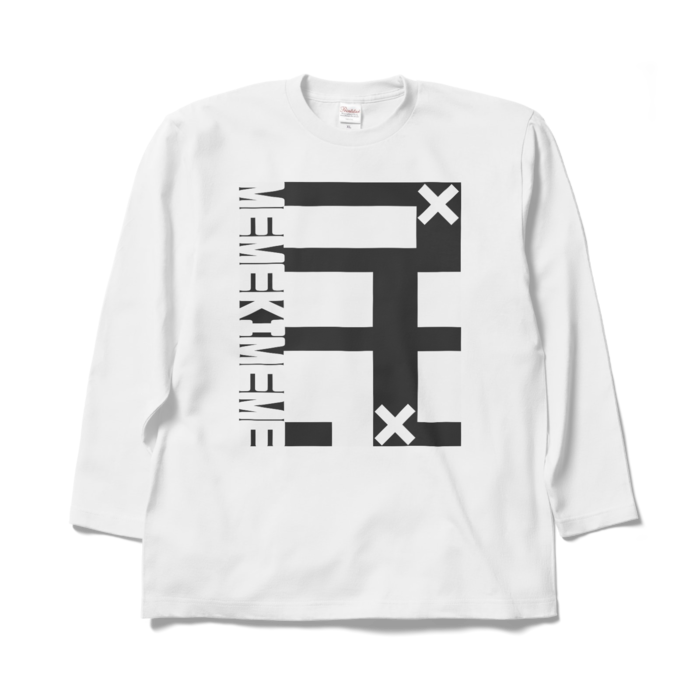 ロングスリーブTシャツ - XL - ホワイト