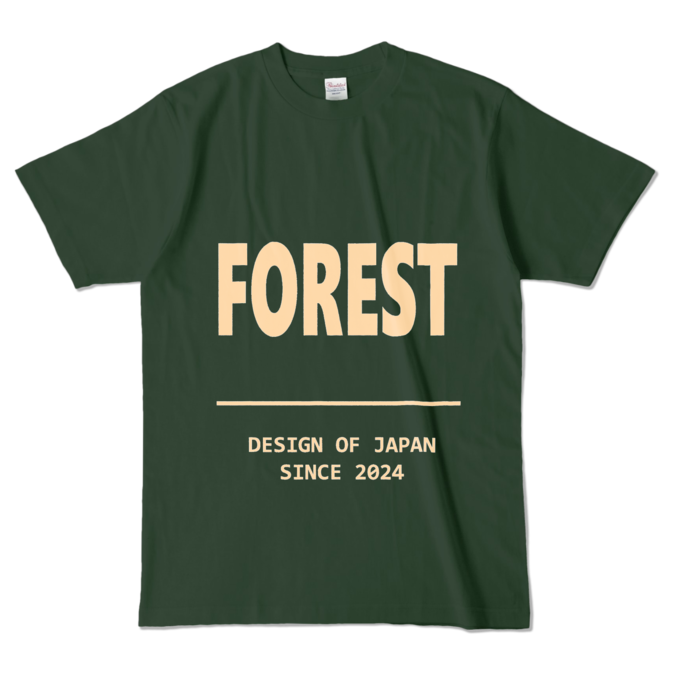 カラーTシャツ - L - フォレスト (濃色)