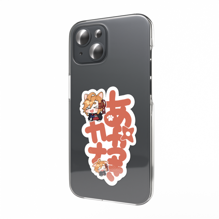 スマホステッカー - 縦