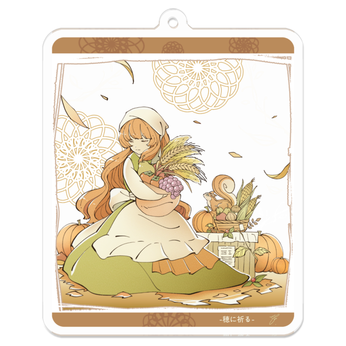 アクリルキーホルダー - 70 x 70 (mm)