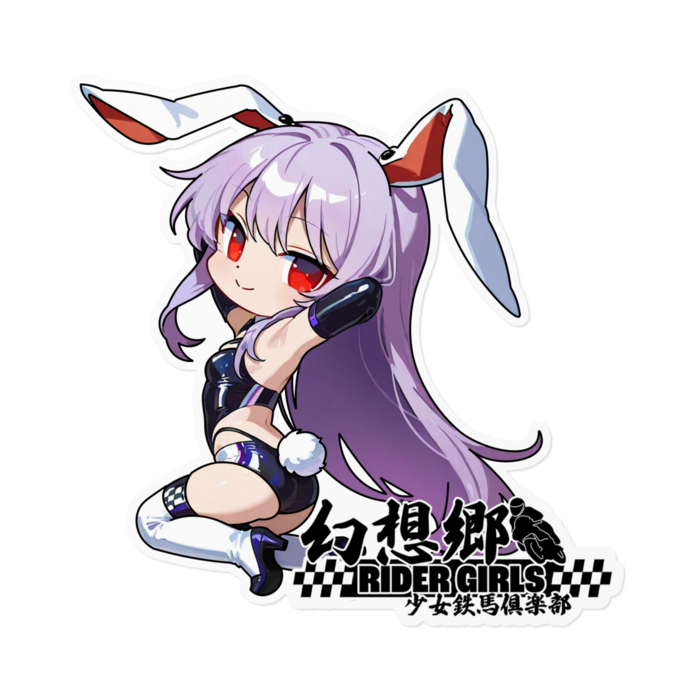 ステッカー - 160 x 160 (mm)