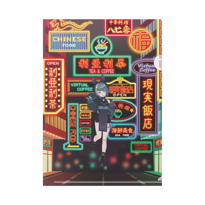 クリアファイル - A4