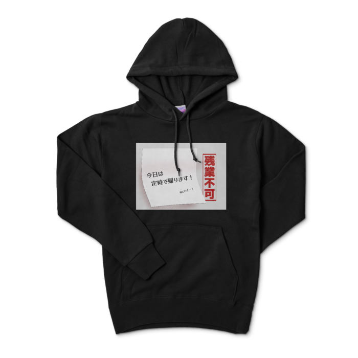 パーカー - S - ブラック