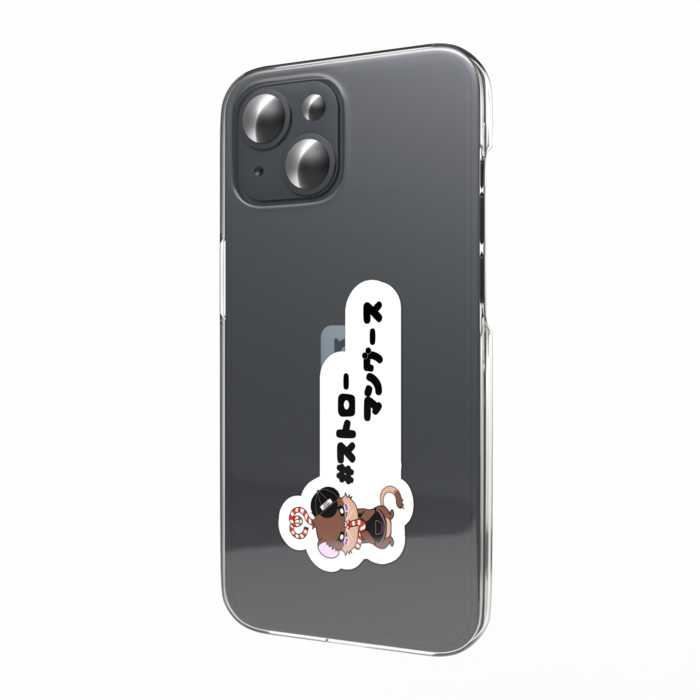 スマホステッカー - 縦