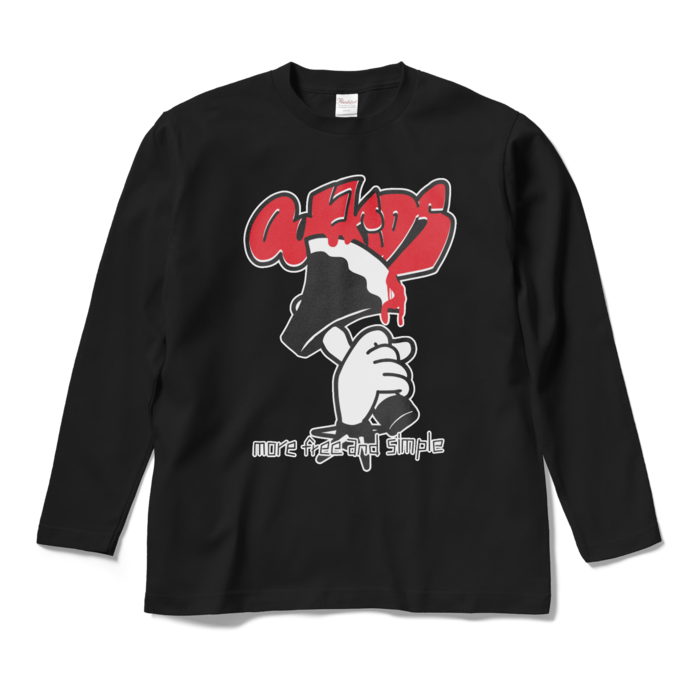 ロングスリーブTシャツ - M - ブラック