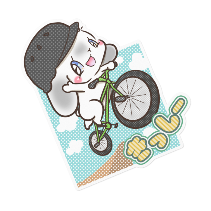 ステッカー - 160 x 160 (mm)