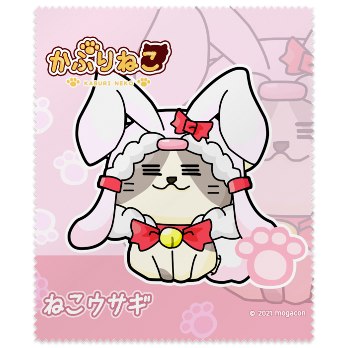 メガネ拭き