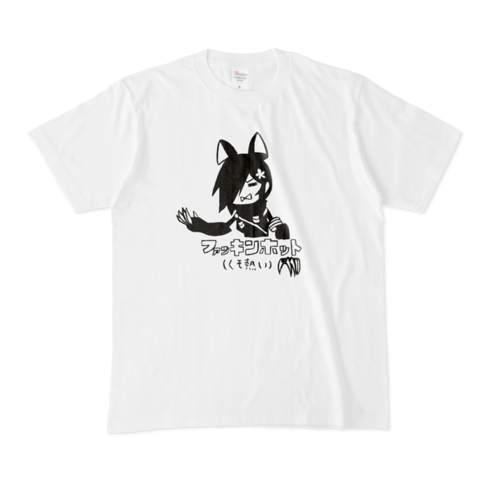 Tシャツ - M - 白