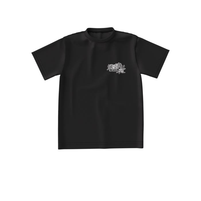 ビッグシルエットTシャツ - S - 両面