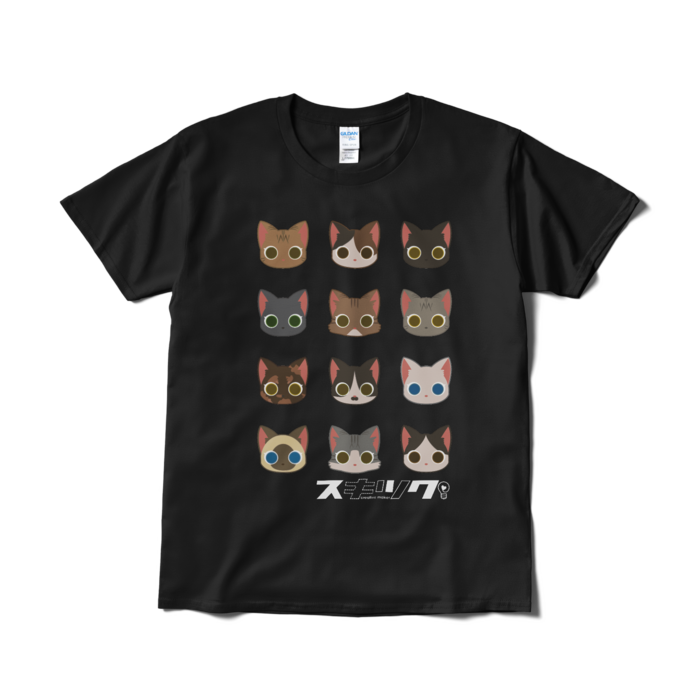 Tシャツ（短納期） - L - ブラック