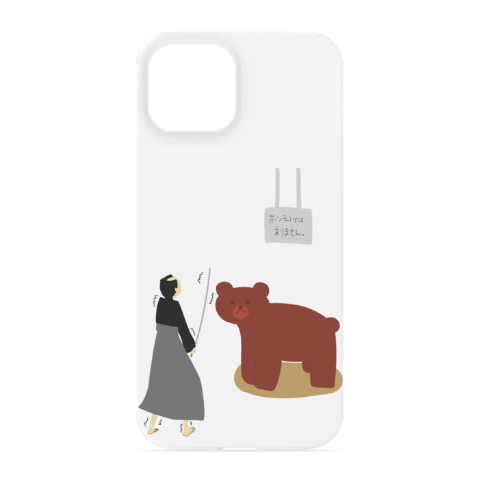 iPhoneケース - iPhone 13 - 正面印刷のみ