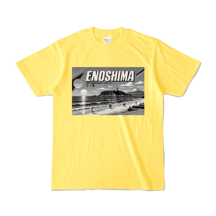 カラーTシャツ - S - イエロー (濃色)