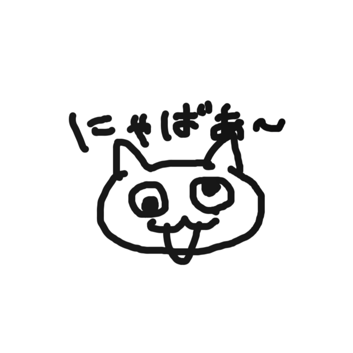 ICカードステッカー - 約85.7x53.9(mm)