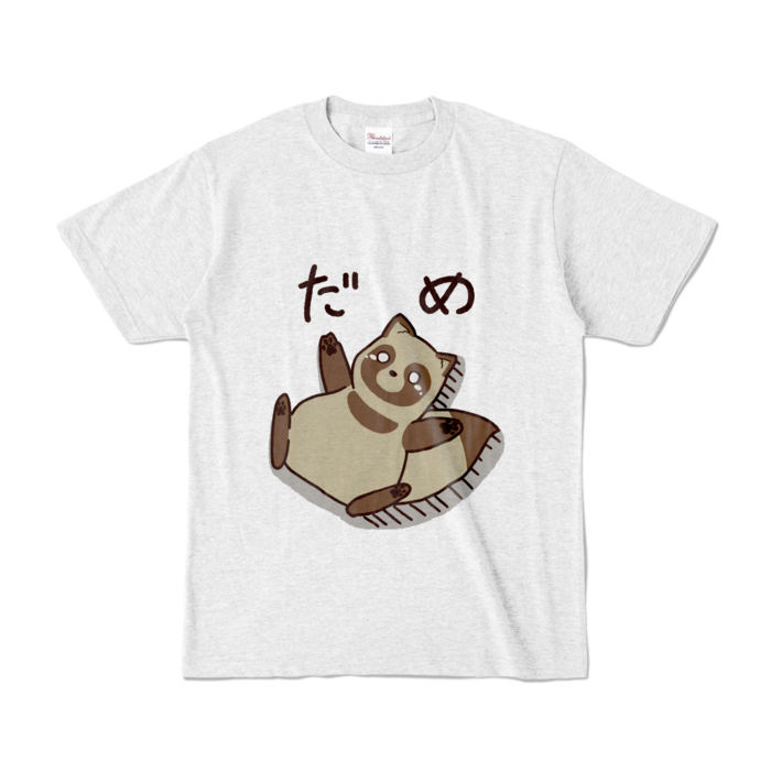 カラーTシャツ - S - アッシュ (淡色)