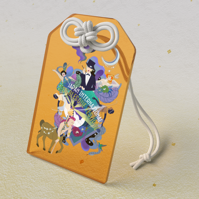 アクリルお守り - 50 × 80mm