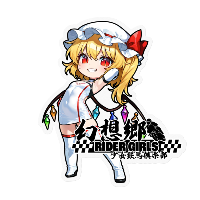 ステッカー - 100 x 100 (mm)(1)