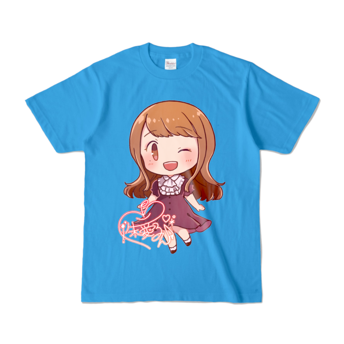 カラーTシャツ - S - ターコイズ (濃色)