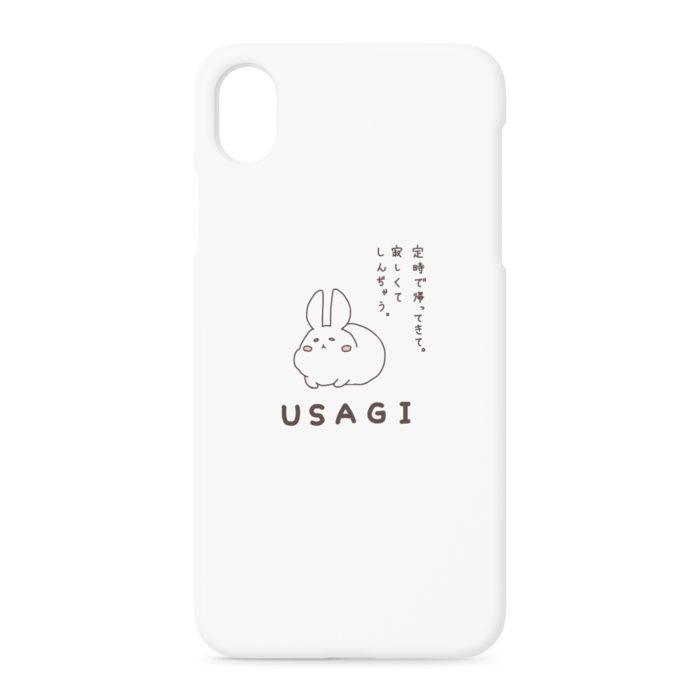 iPhoneケース - iPhone XR - 正面印刷のみ
