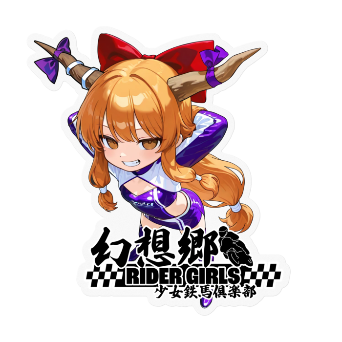 ステッカー - 100 x 100 (mm)(1)