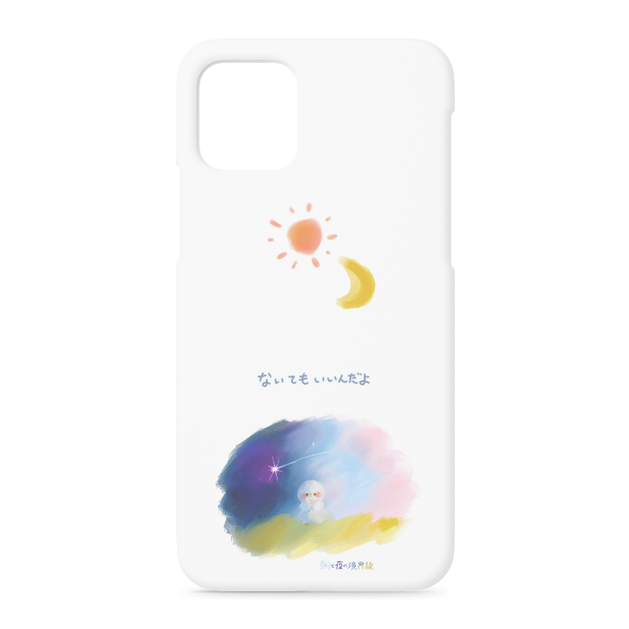 iPhoneケース - iPhone 11 Pro - 側面あり
