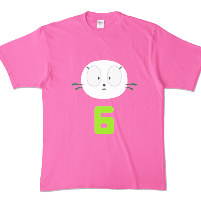 Tシャツになったムゥ - XL - ピンク (濃色)