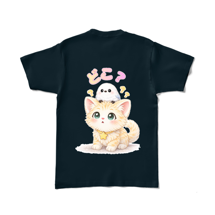 カラーTシャツ - L - ネイビー (濃色)