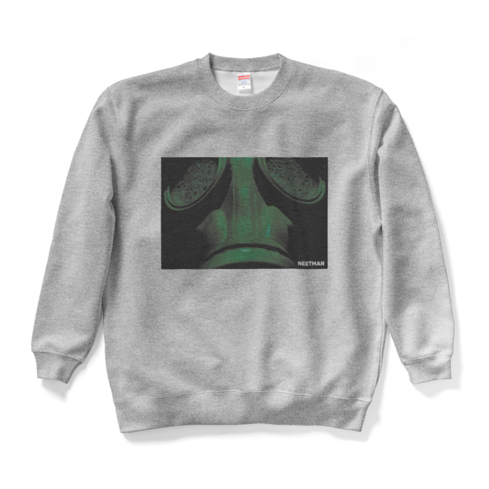スウェット - XL - グレー