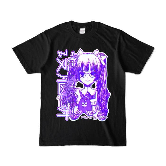 カラーTシャツ - S - ブラック (濃色)