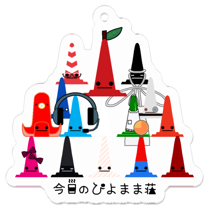 アクリルキーホルダー(コーティング) - 50 x 50 (mm)