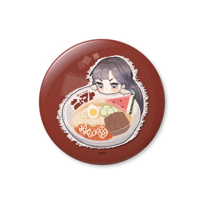 缶バッジ(バリュー) - 32mm